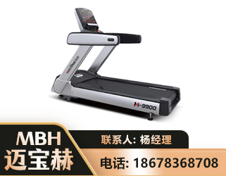常州商用跑步机