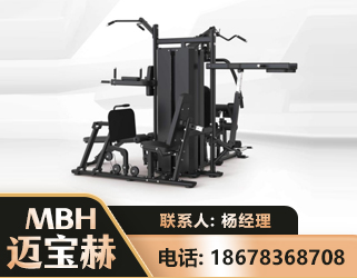 常州四人站训练器