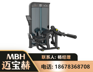 常州卧式屈腿训练器