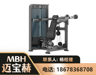 常州肩部推举训练器