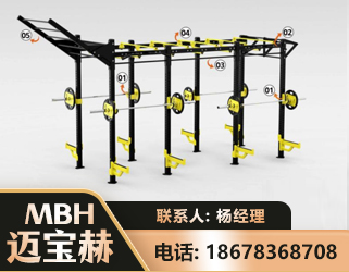 常州多功能健身器材
