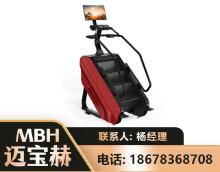 常州商用楼梯机
