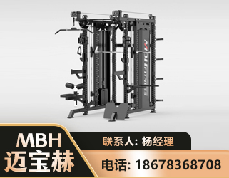 常州三合一综合训练架